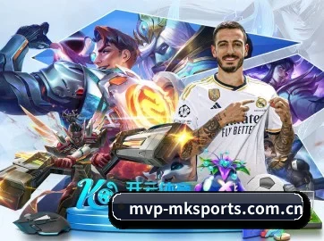 AI 革新 - MKSPORTS MKSports