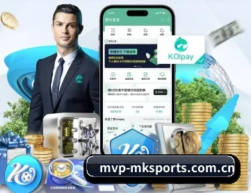 mvp-mksports.com.cn APP 深度功能(MKSPORTS MKSports)