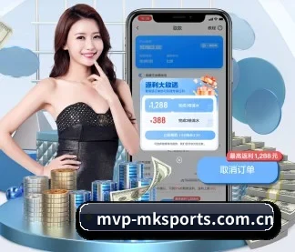 AI 革新 - MKSPORTS MKSports